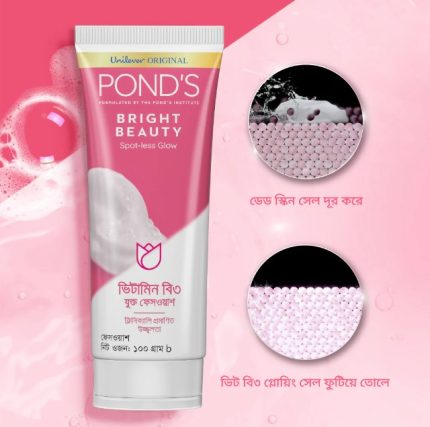 Pond's Face Wash Bright Beauty 100g